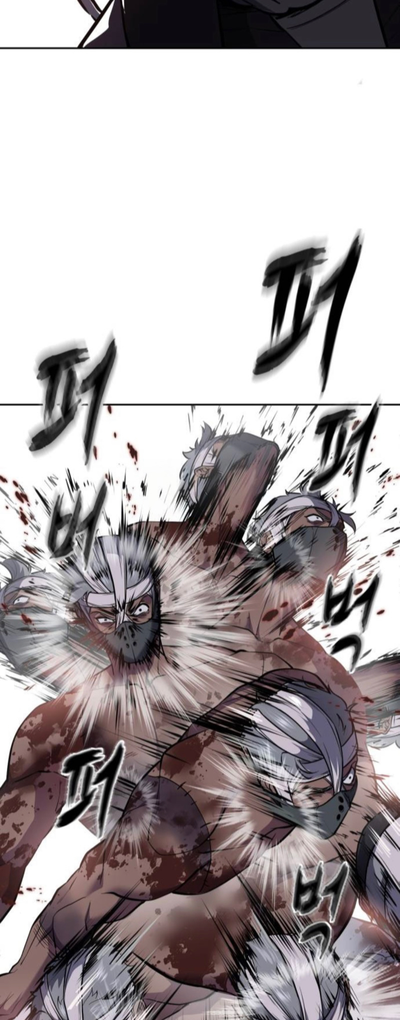 The Boy of Death Chapter 290 - Page 96
