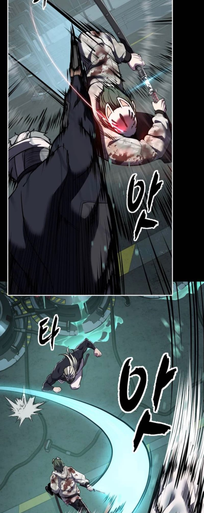 The Boy of Death Chapter 291 - Page 60