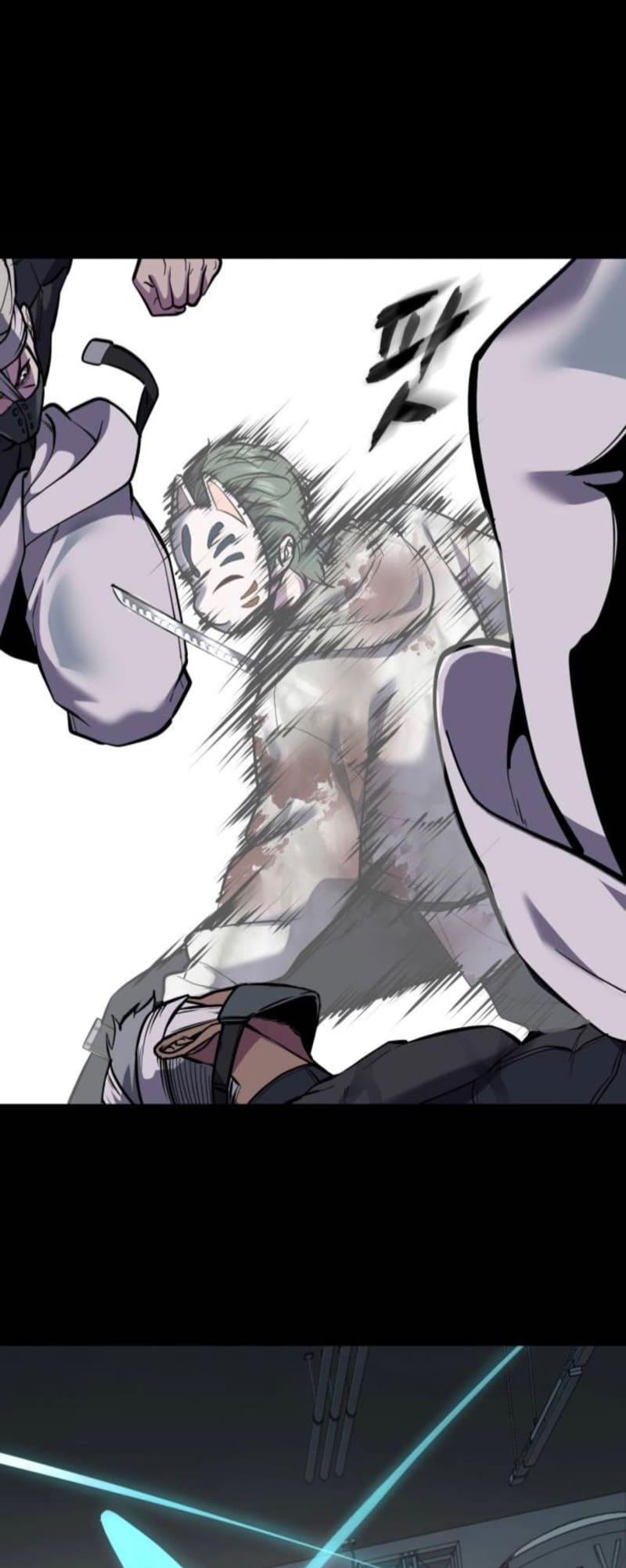 The Boy of Death Chapter 291 - Page 63
