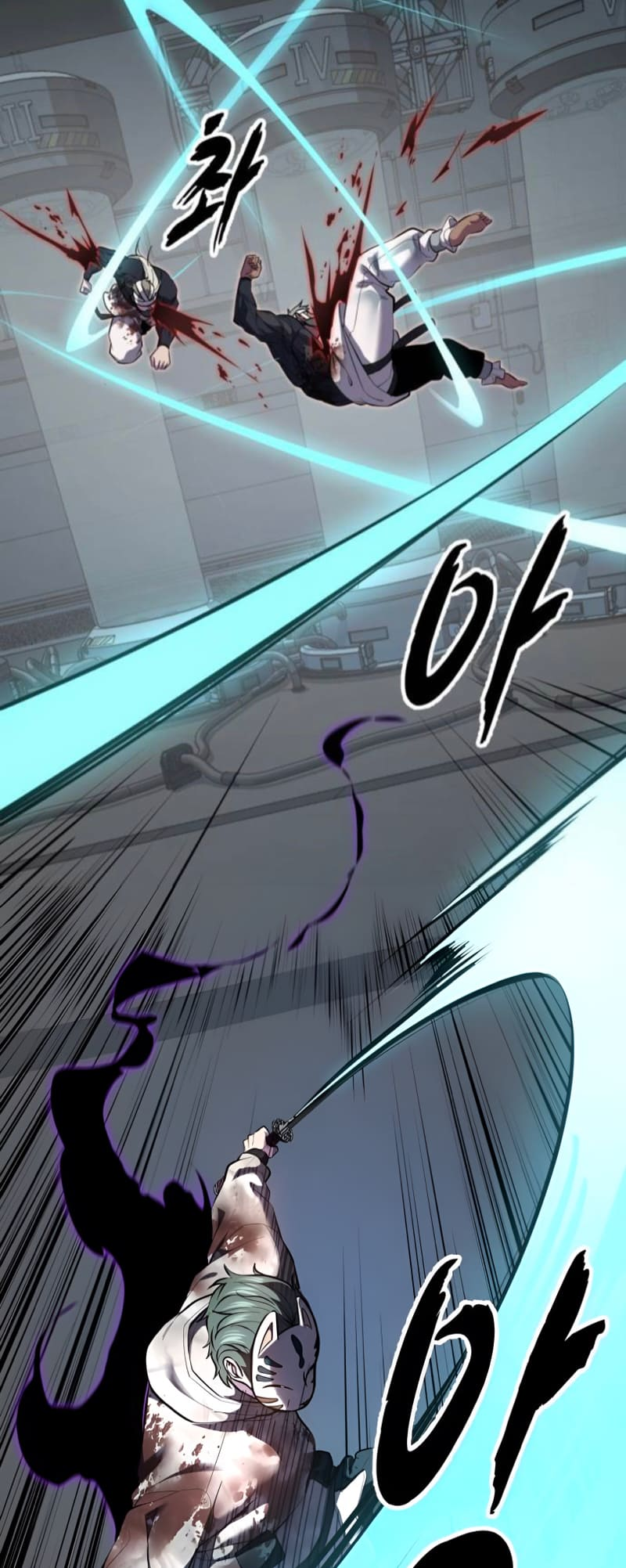 The Boy of Death Chapter 291 - Page 64
