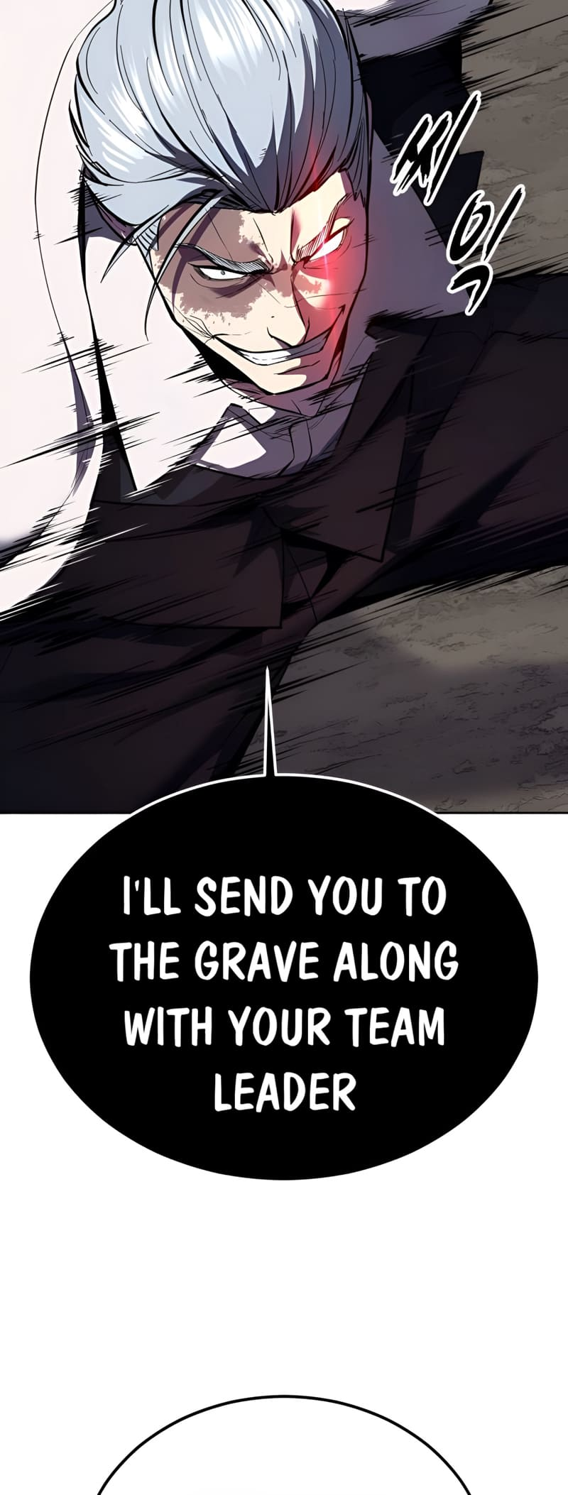 The Boy of Death Chapter 292 - Page 101