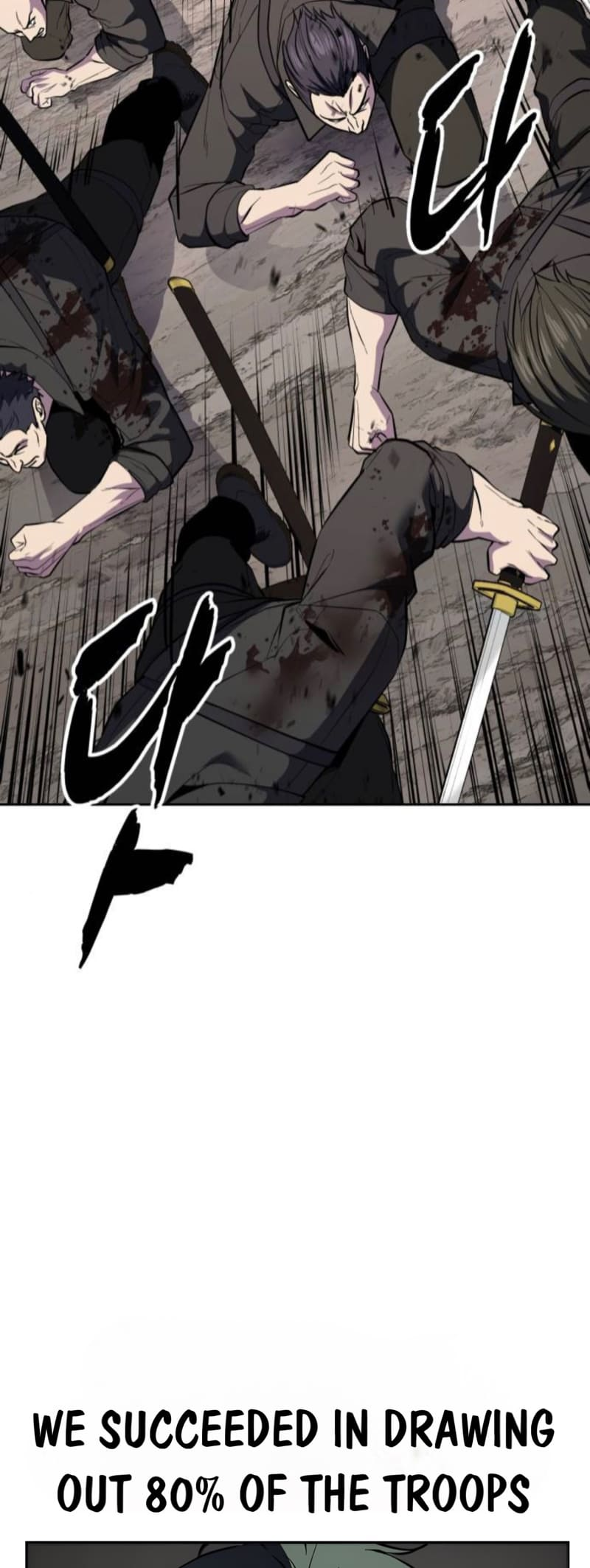The Boy of Death Chapter 292 - Page 119