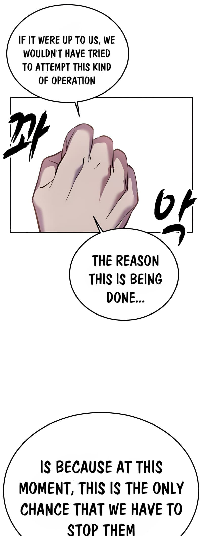 The Boy of Death Chapter 292 - Page 18