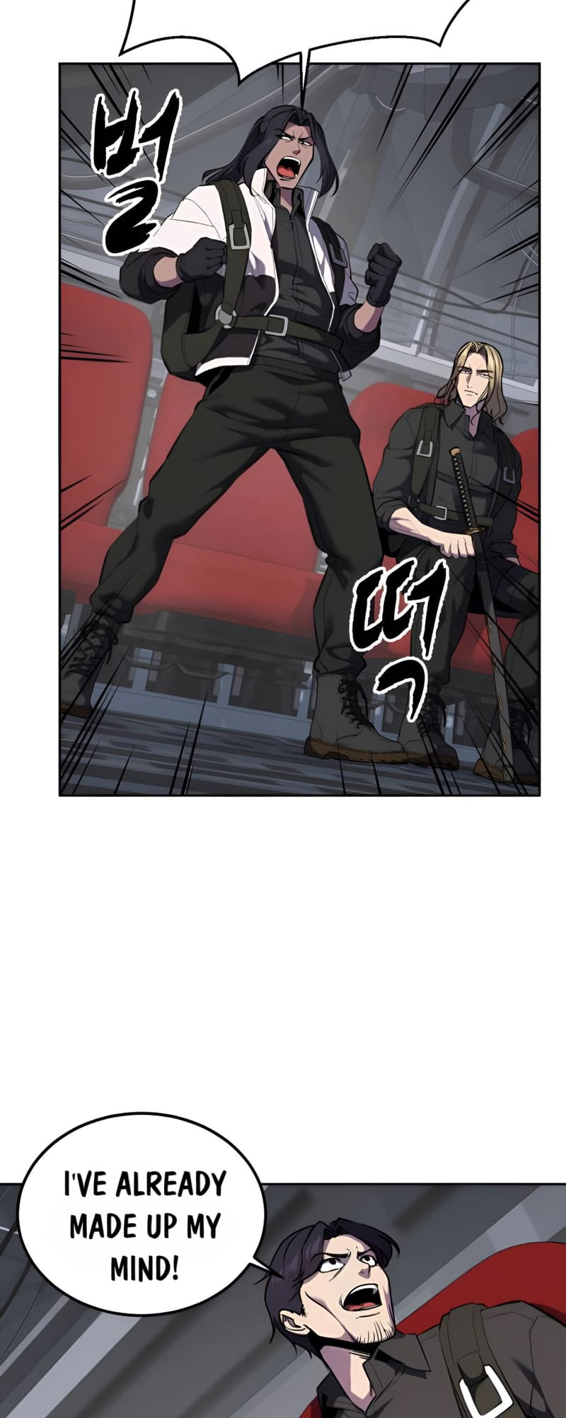 The Boy of Death Chapter 292 - Page 33