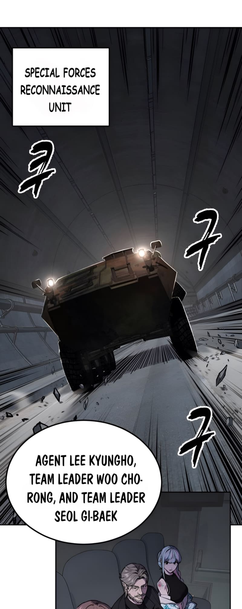 The Boy of Death Chapter 292 - Page 4