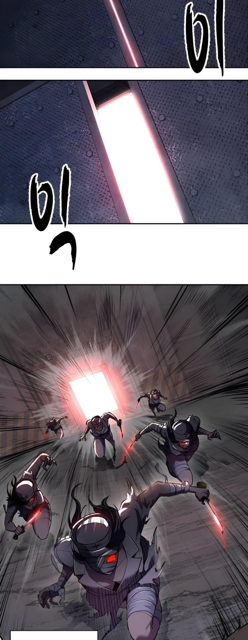 The Boy of Death Chapter 292 - Page 54