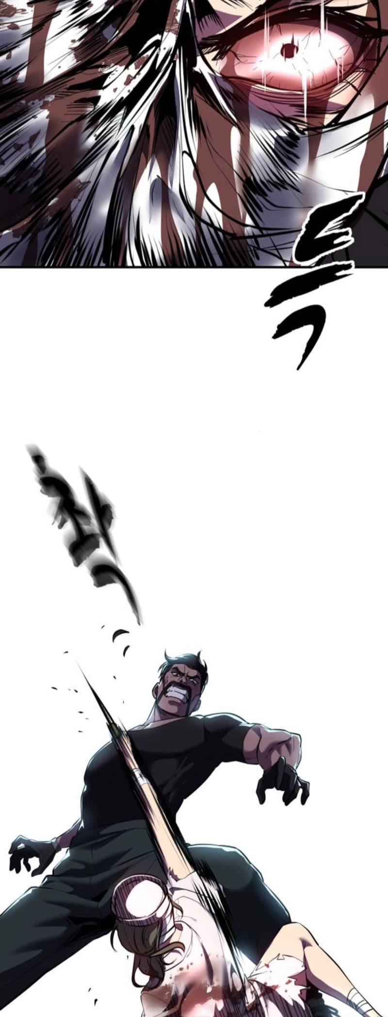 The Boy of Death Chapter 292 - Page 63