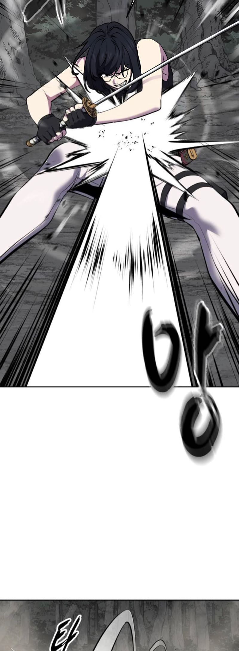 The Boy of Death Chapter 292 - Page 72