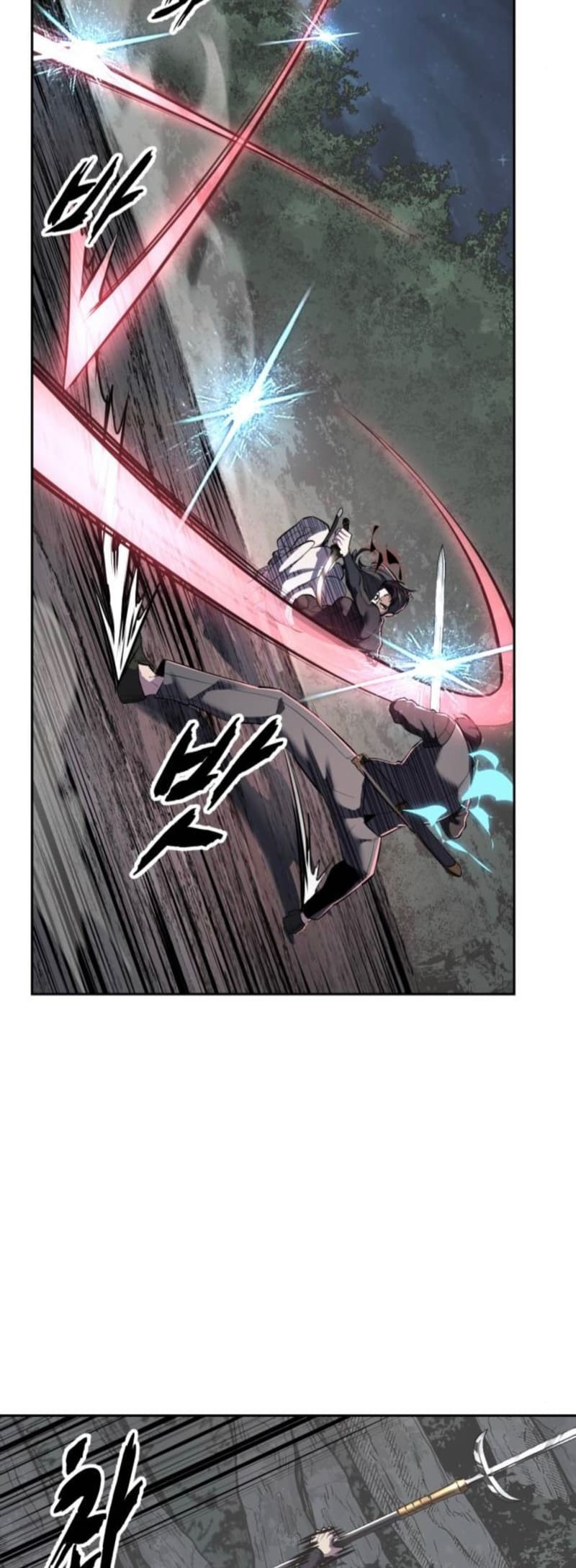 The Boy of Death Chapter 292 - Page 79
