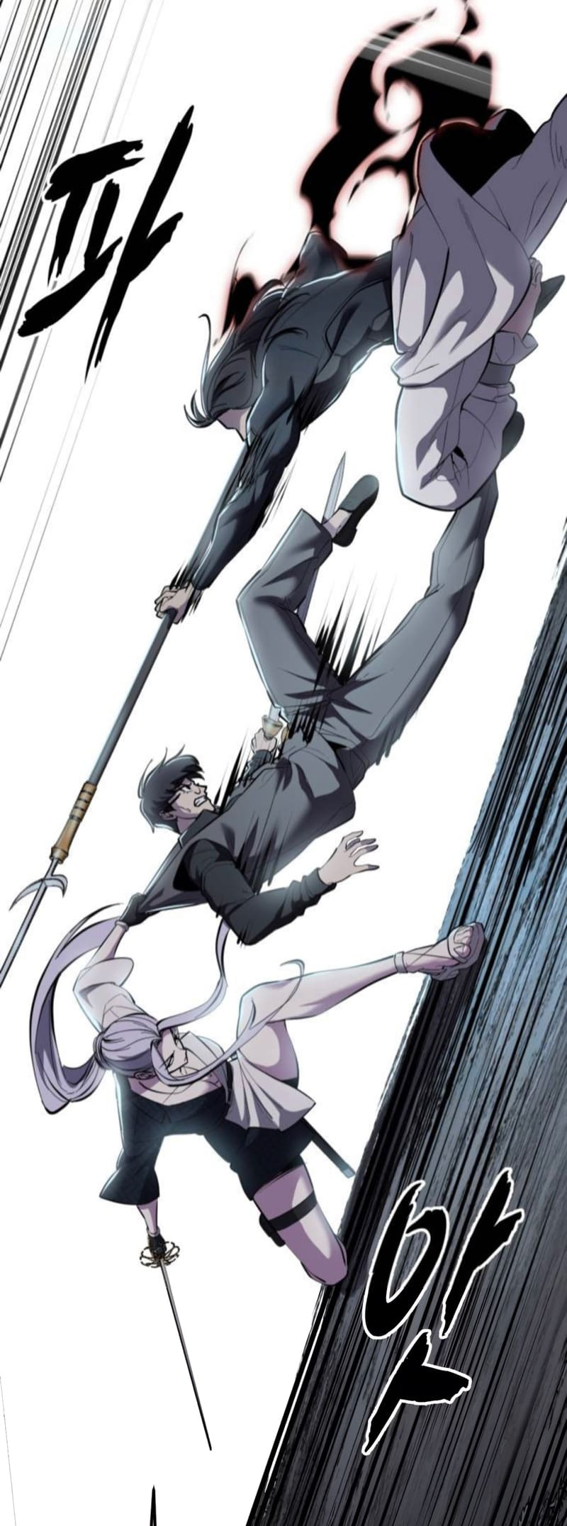 The Boy of Death Chapter 292 - Page 82