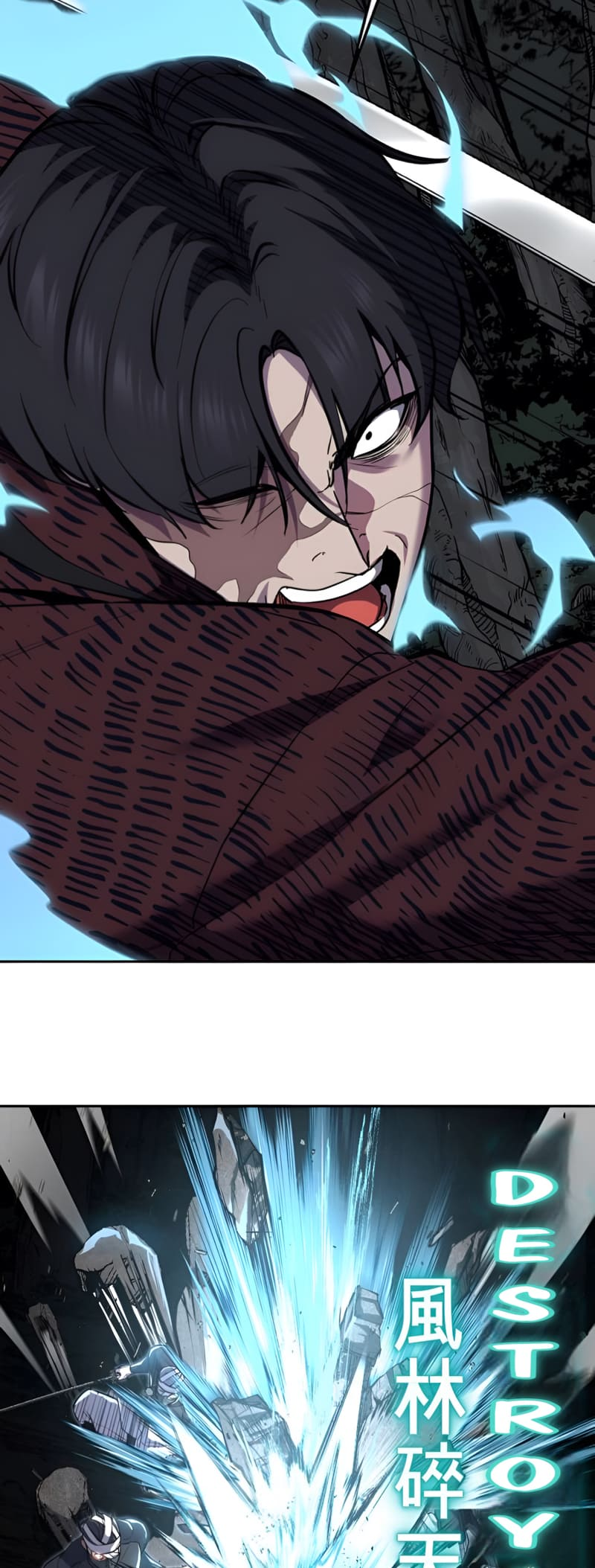 The Boy of Death Chapter 292 - Page 94
