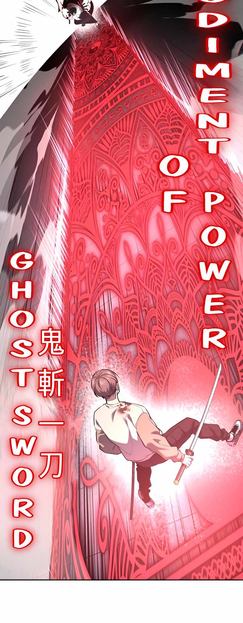 The Boy of Death Chapter 296 - Page 101