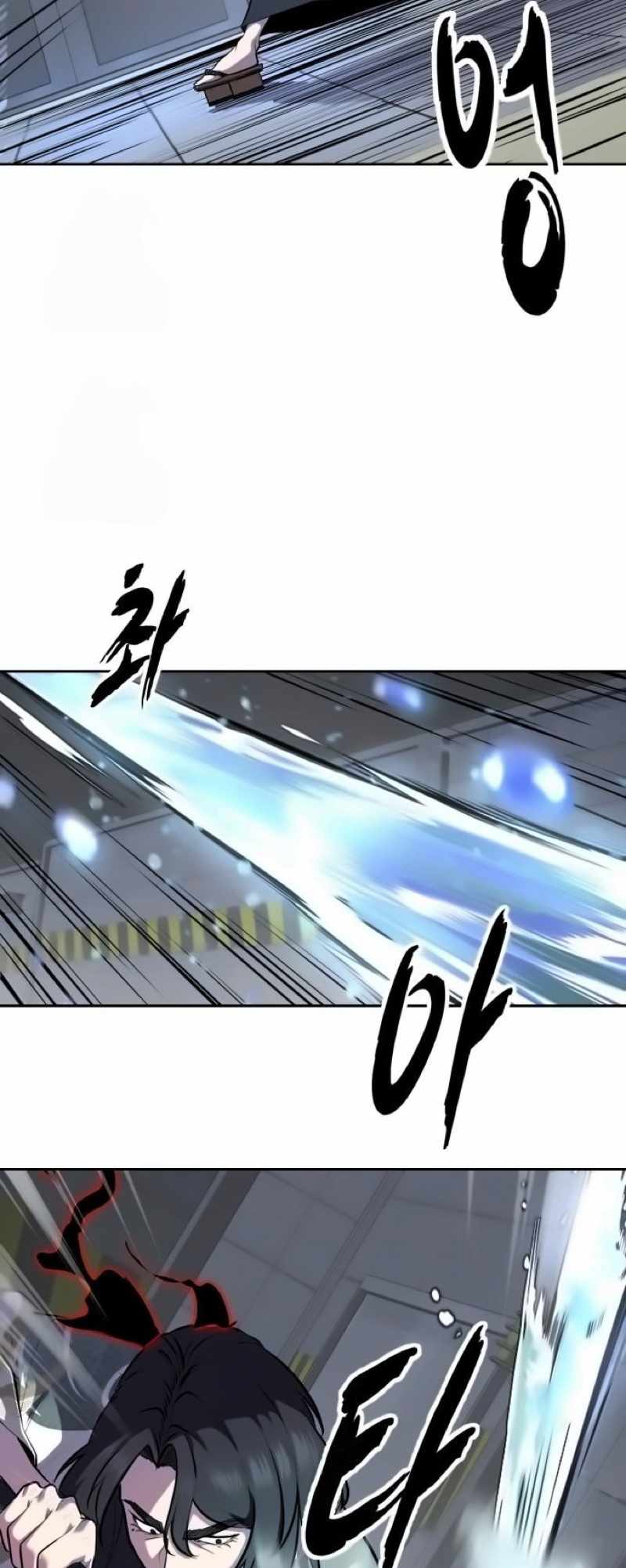 The Boy of Death Chapter 296 - Page 15