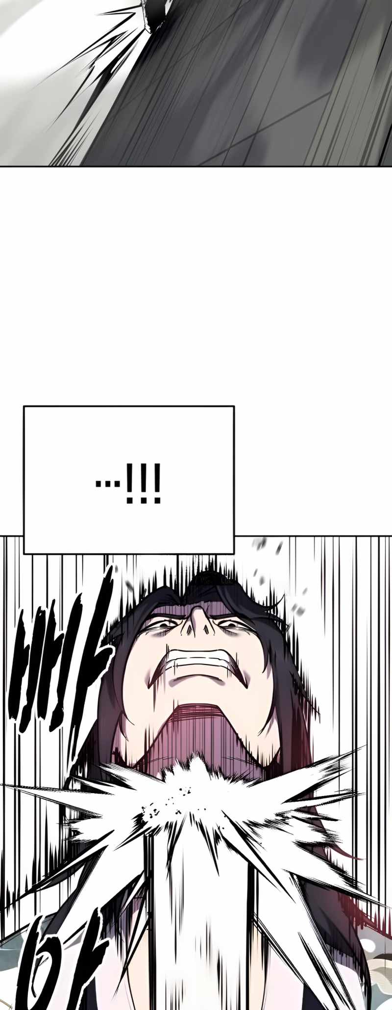 The Boy of Death Chapter 296 - Page 21