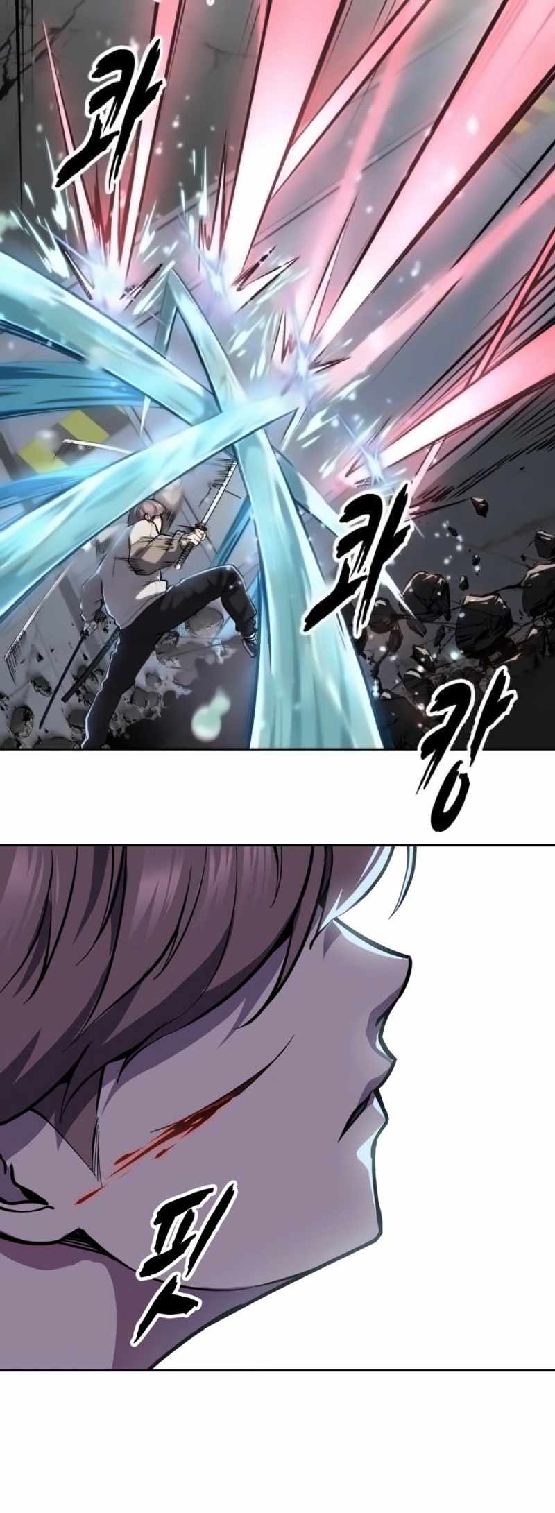 The Boy of Death Chapter 296 - Page 26