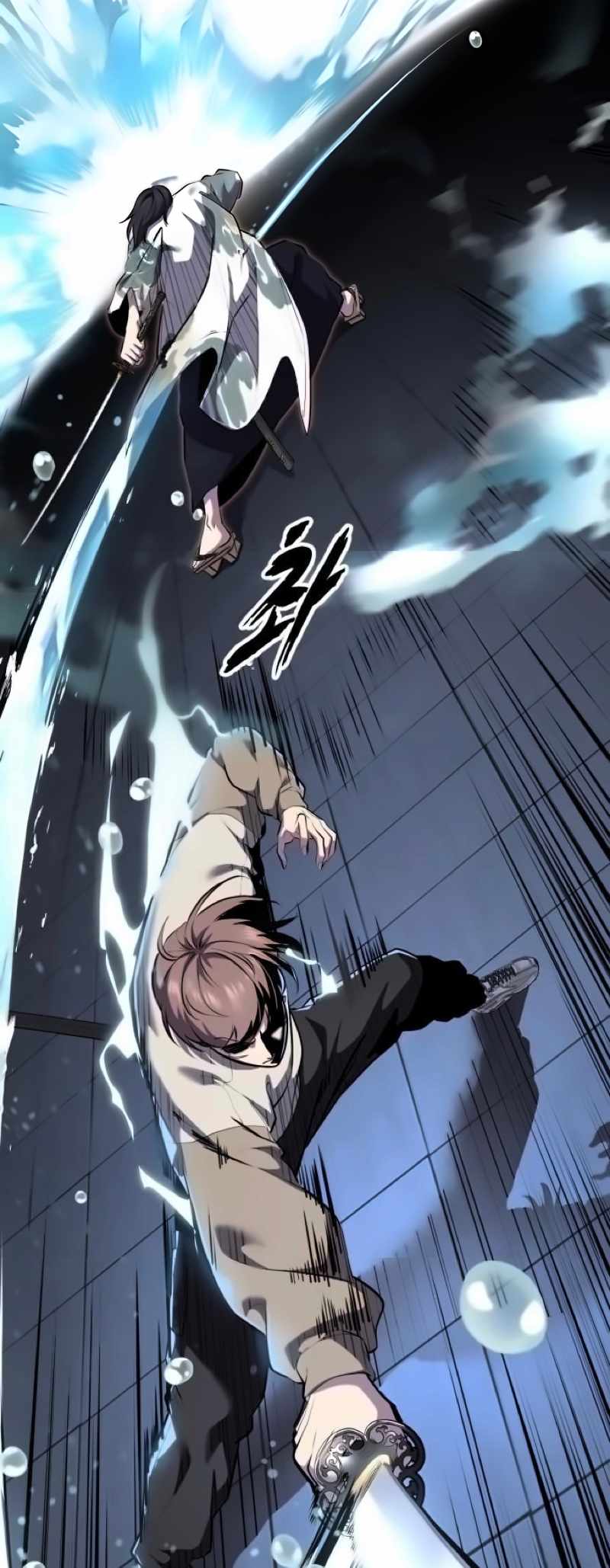 The Boy of Death Chapter 296 - Page 39