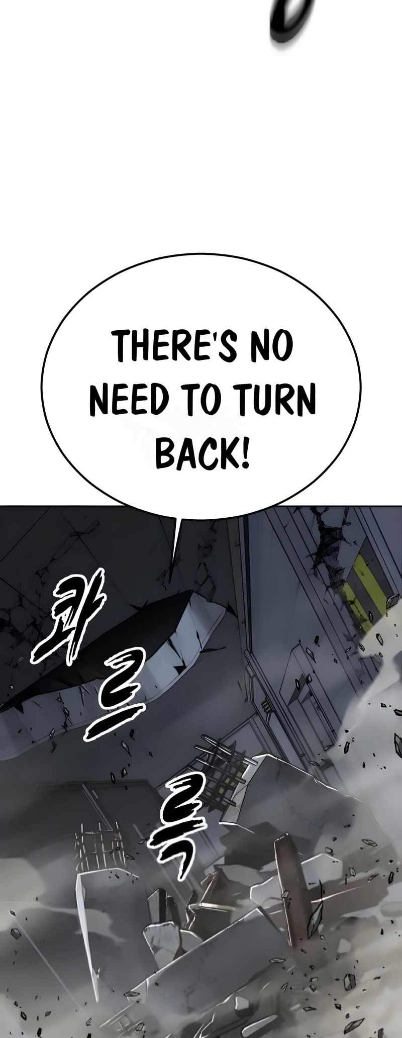 The Boy of Death Chapter 296 - Page 58