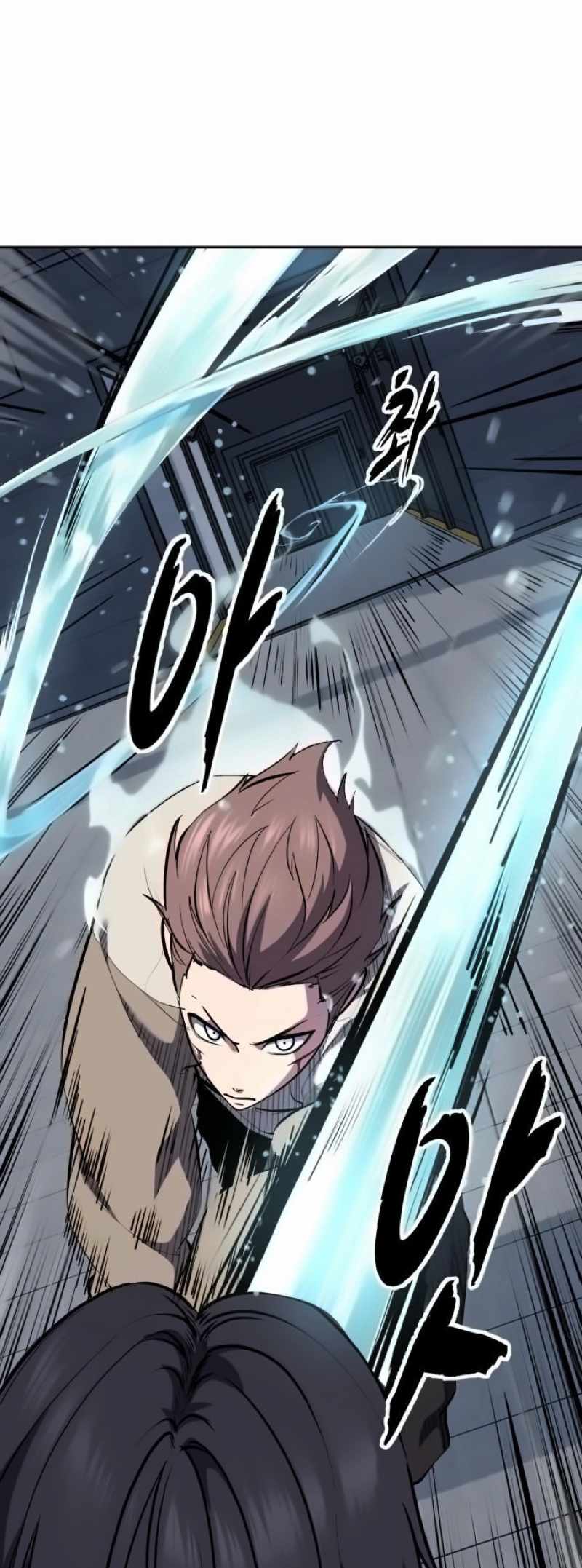 The Boy of Death Chapter 296 - Page 68