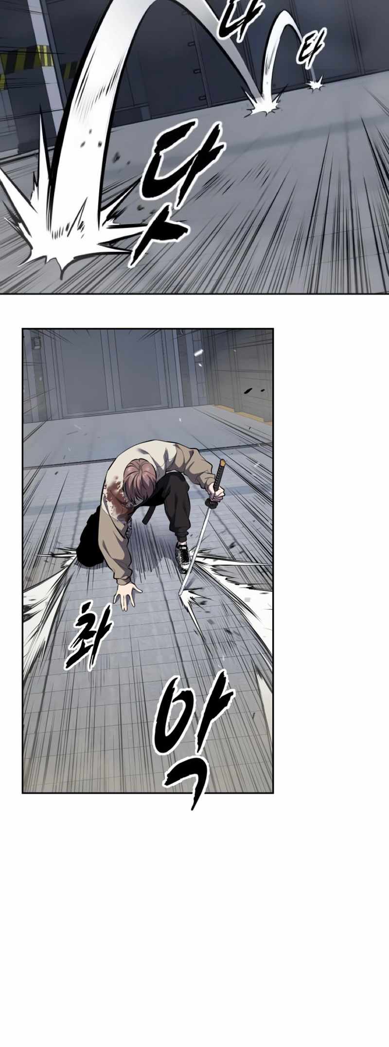 The Boy of Death Chapter 296 - Page 73