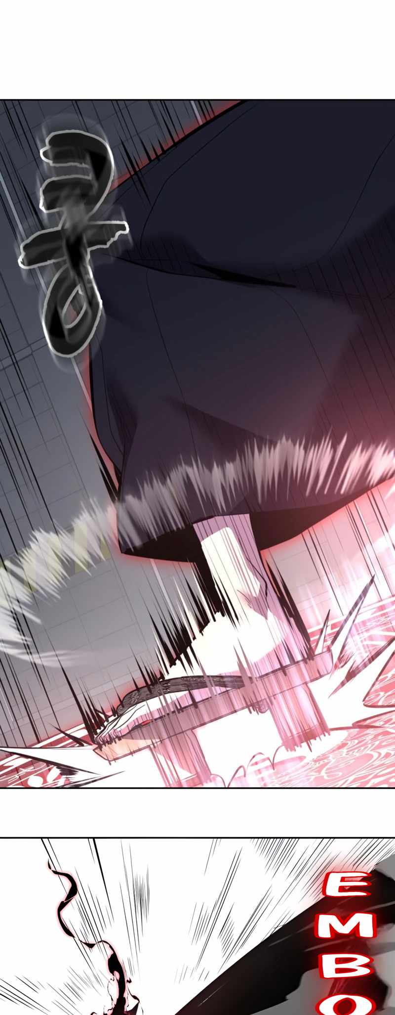 The Boy of Death Chapter 296 - Page 100