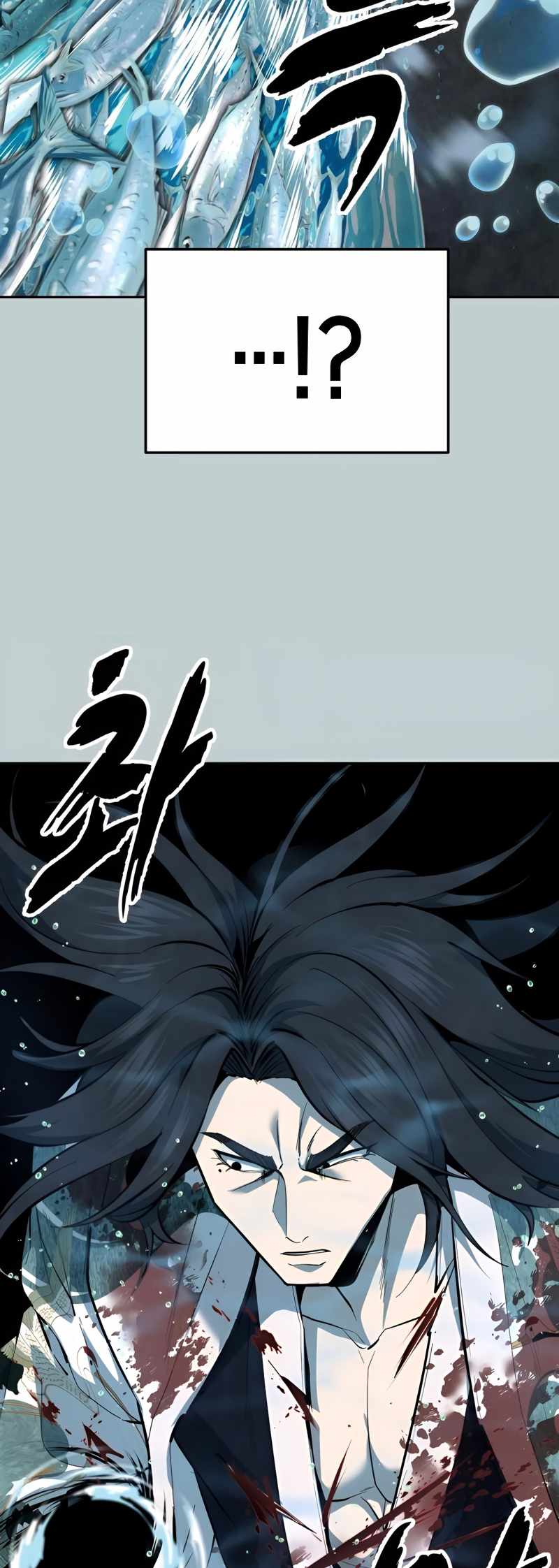 The Boy of Death Chapter 297 - Page 11