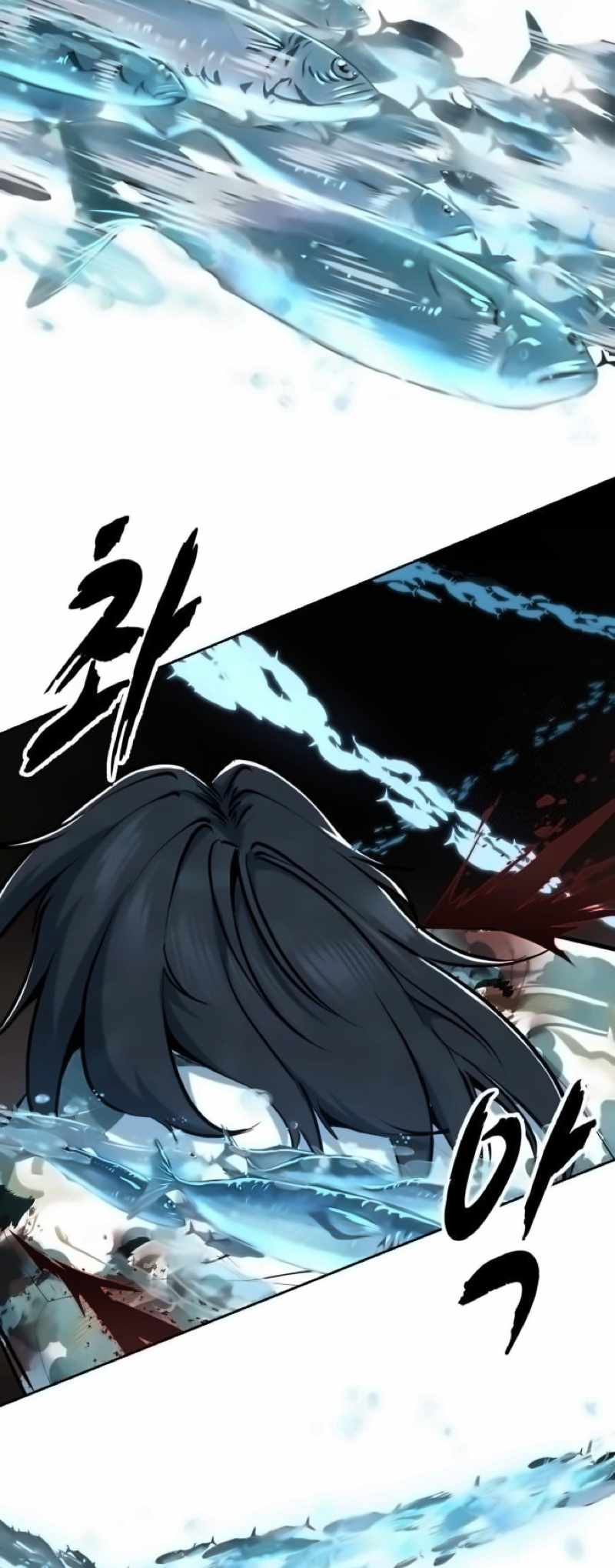 The Boy of Death Chapter 297 - Page 19