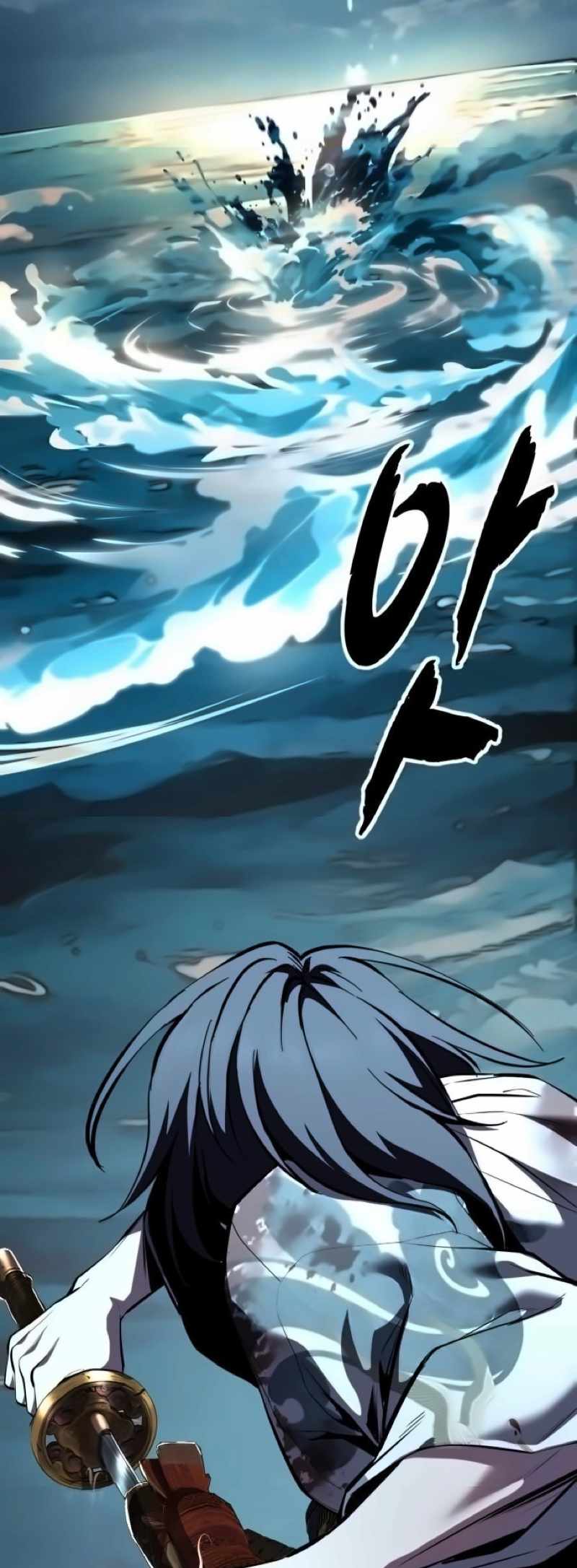 The Boy of Death Chapter 297 - Page 46