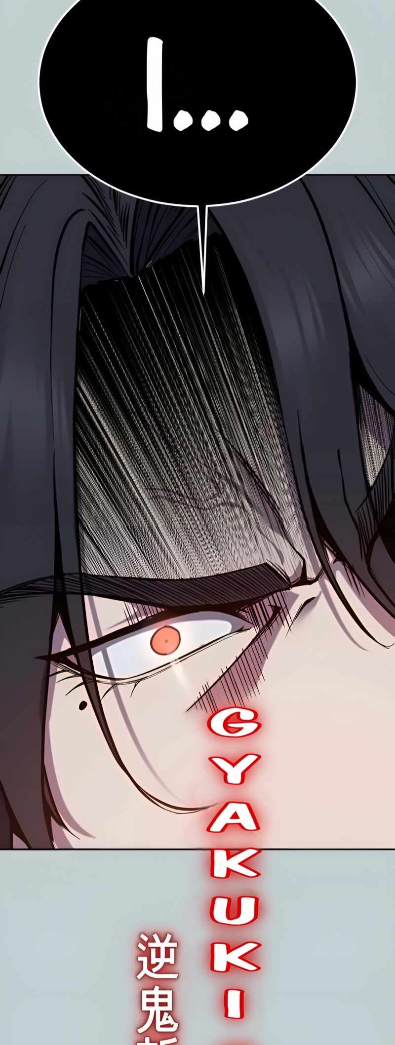The Boy of Death Chapter 297 - Page 52