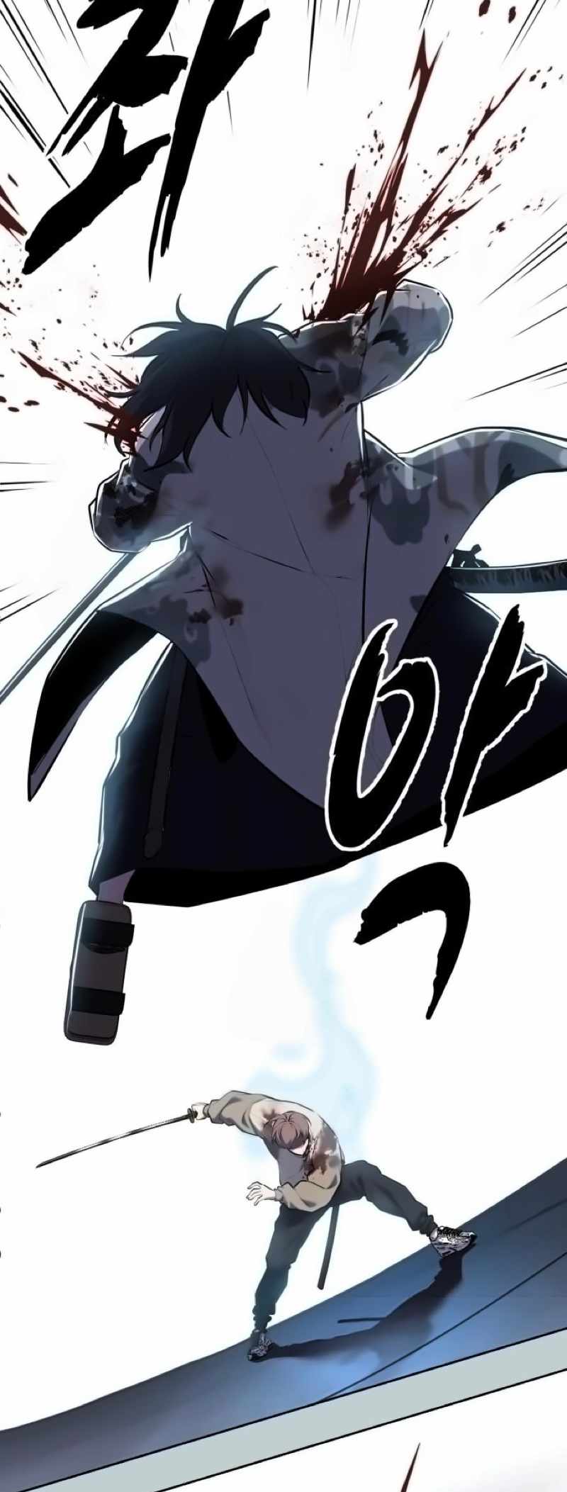 The Boy of Death Chapter 297 - Page 93