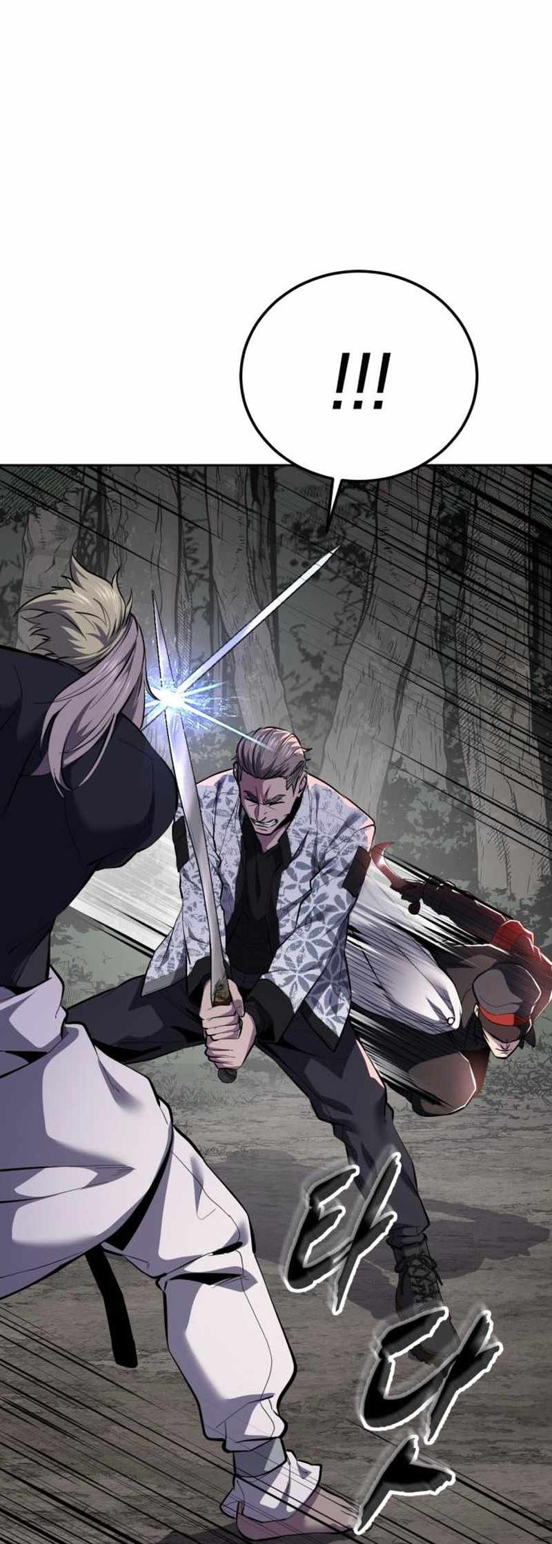 The Boy of Death Chapter 298 - Page 102