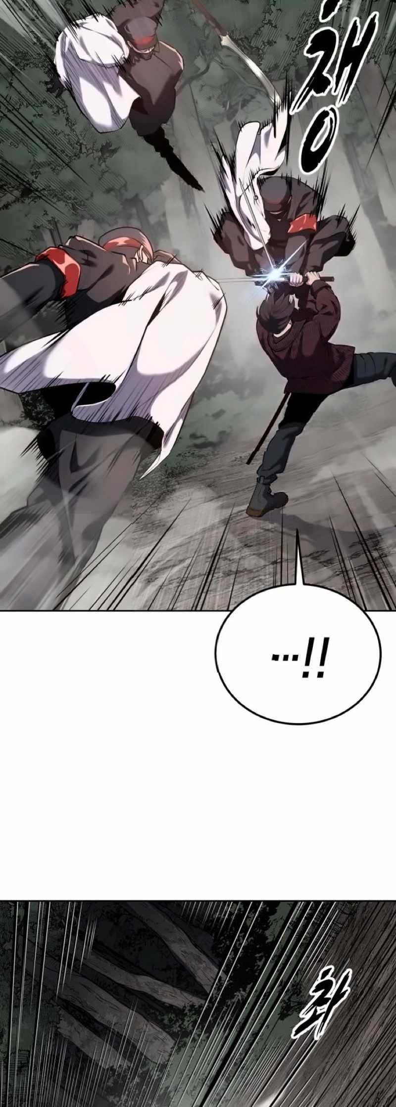 The Boy of Death Chapter 298 - Page 104