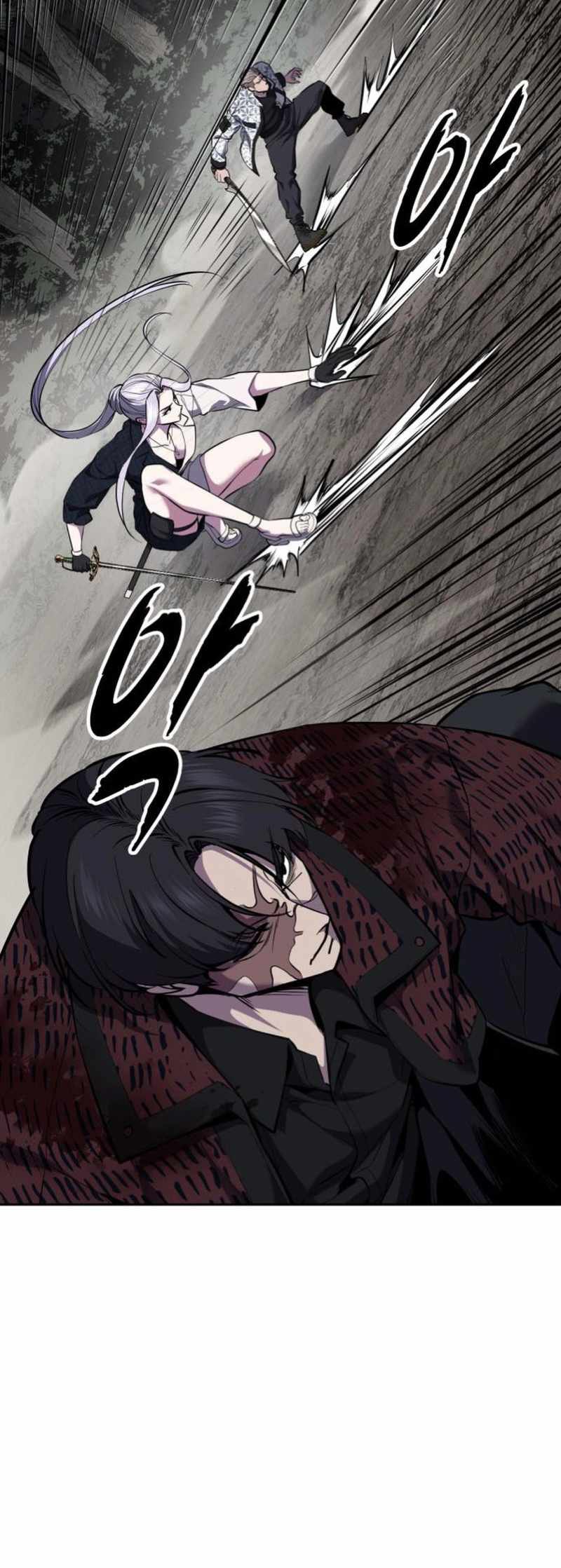 The Boy of Death Chapter 298 - Page 105