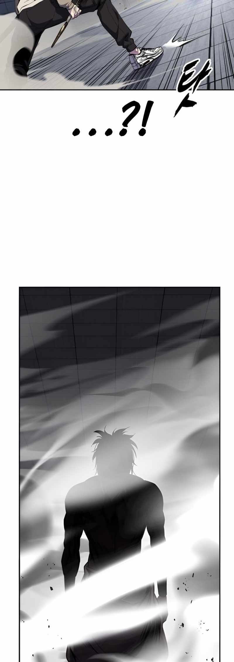 The Boy of Death Chapter 298 - Page 112