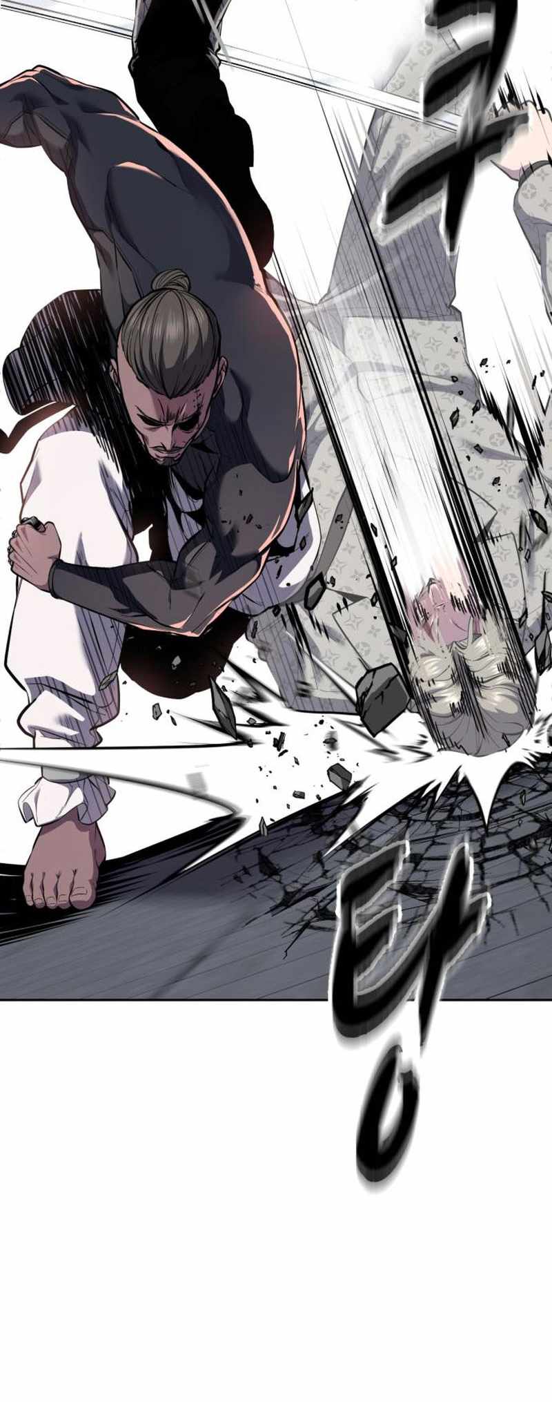 The Boy of Death Chapter 298 - Page 26