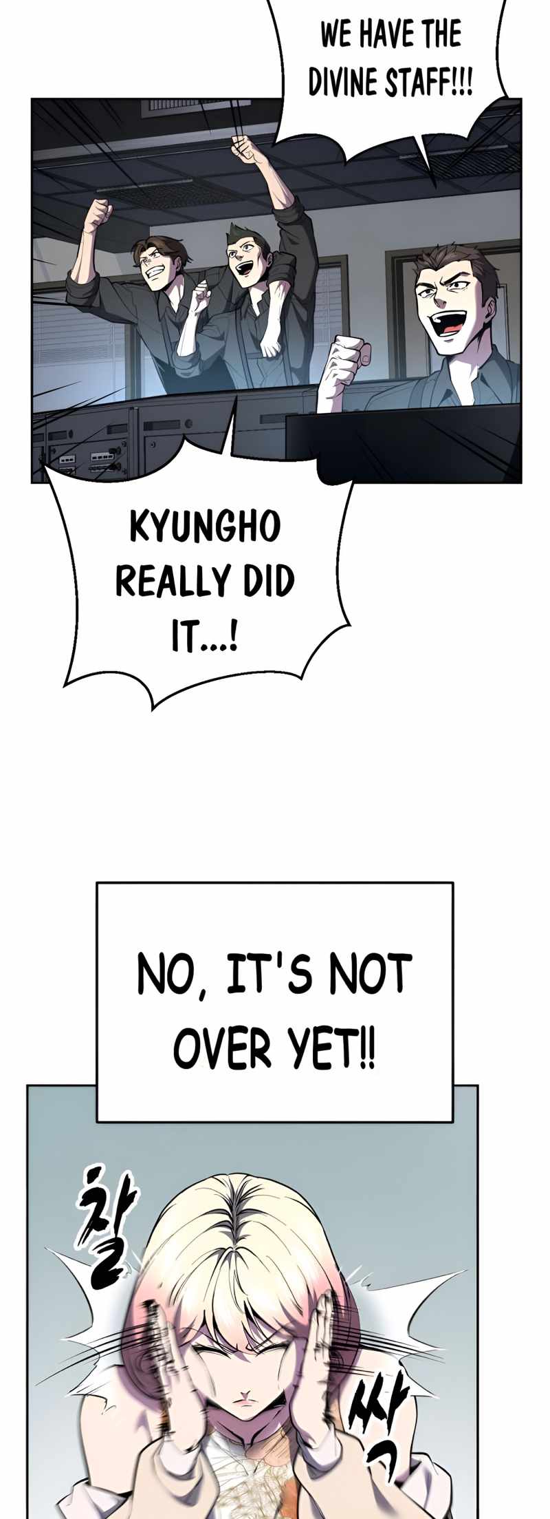 The Boy of Death Chapter 298 - Page 4