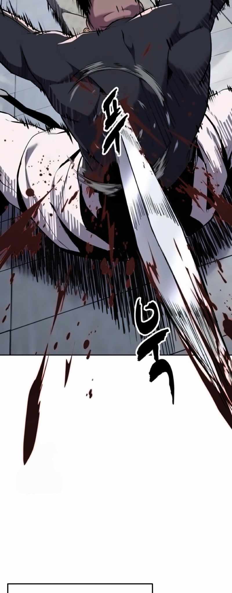 The Boy of Death Chapter 298 - Page 31