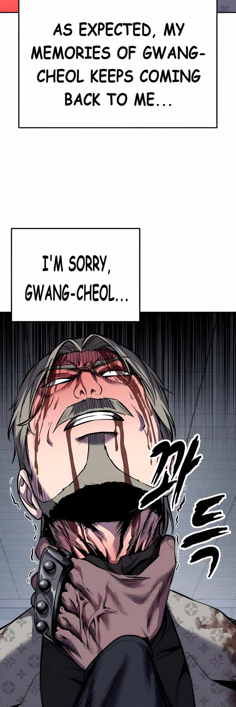 The Boy of Death Chapter 298 - Page 52