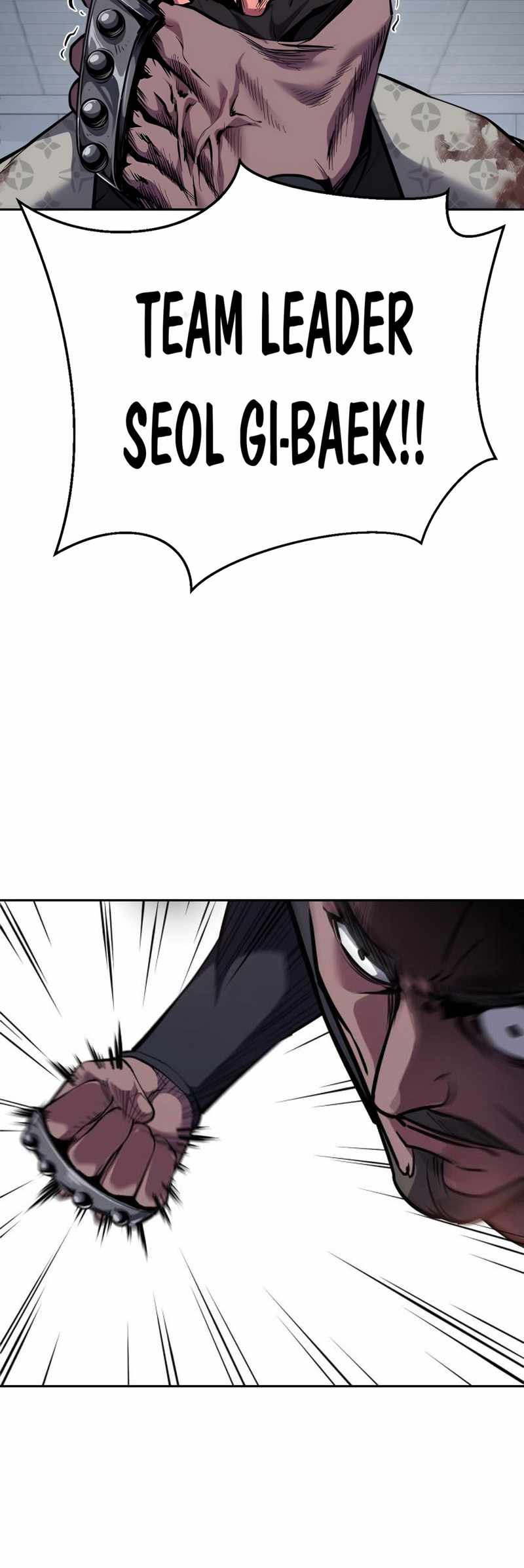 The Boy of Death Chapter 298 - Page 55