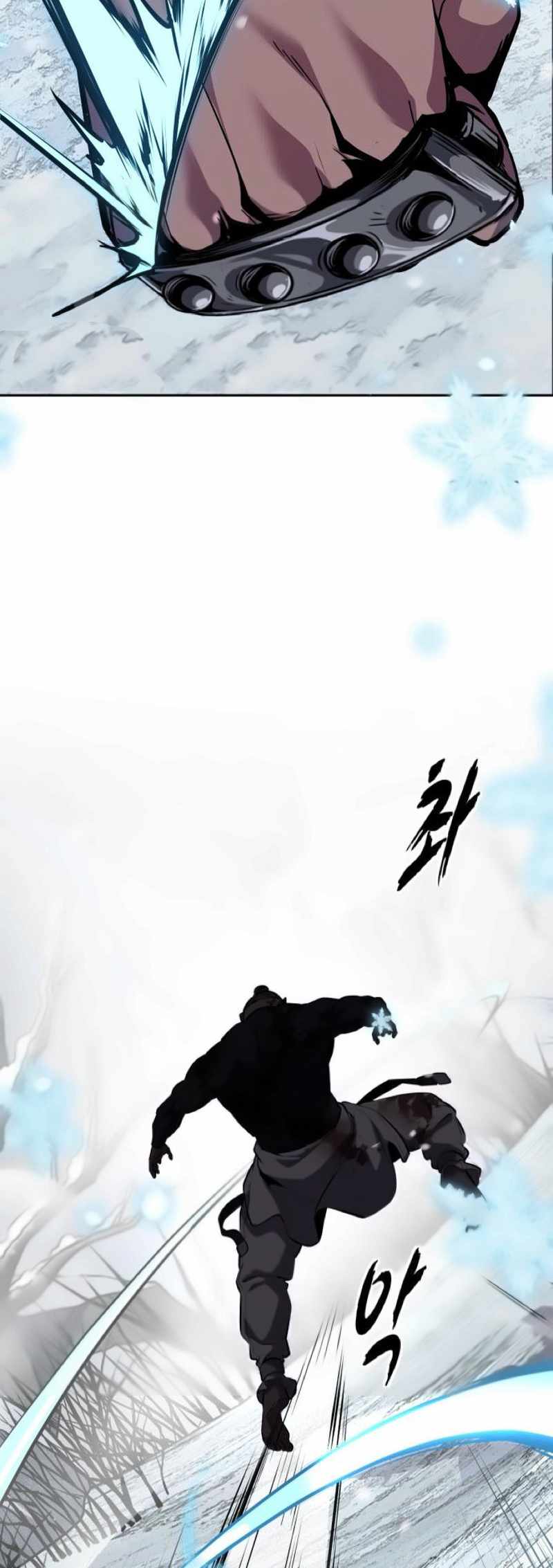 The Boy of Death Chapter 298 - Page 69