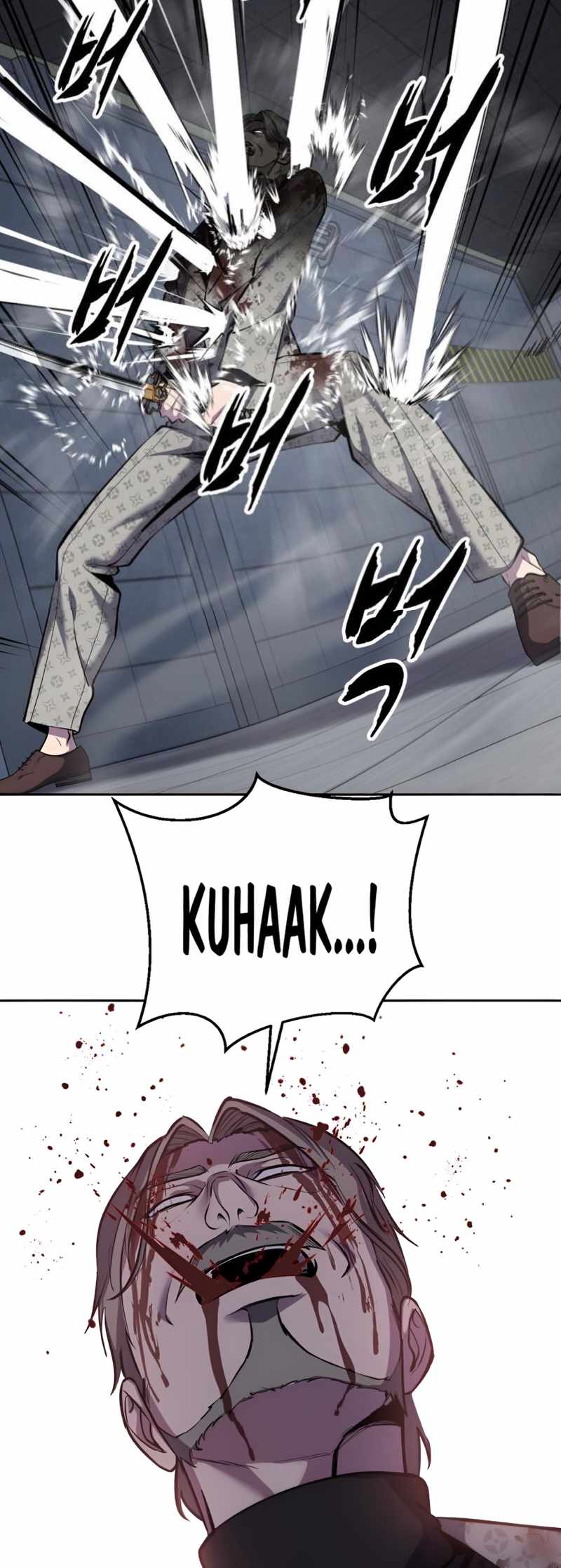 The Boy of Death Chapter 298 - Page 74