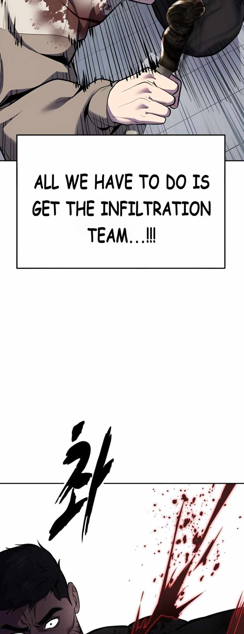 The Boy of Death Chapter 298 - Page 95