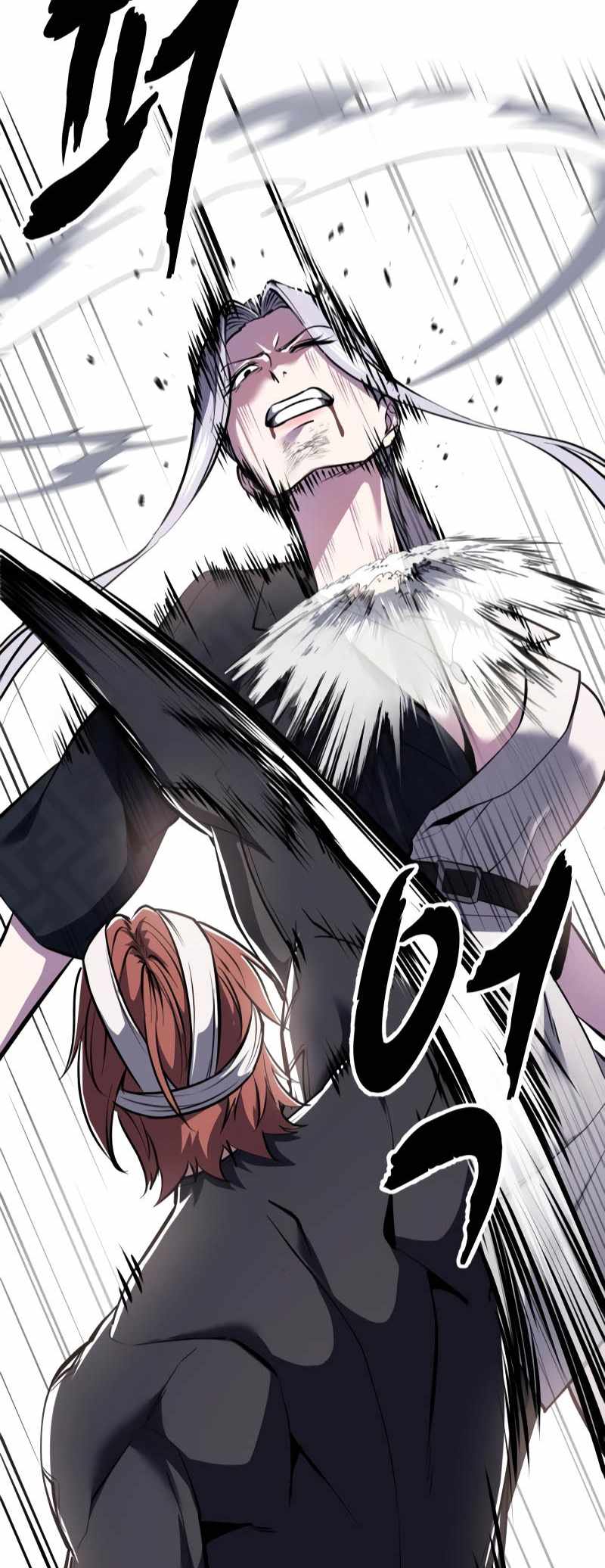 The Boy of Death Chapter 299 - Page 69