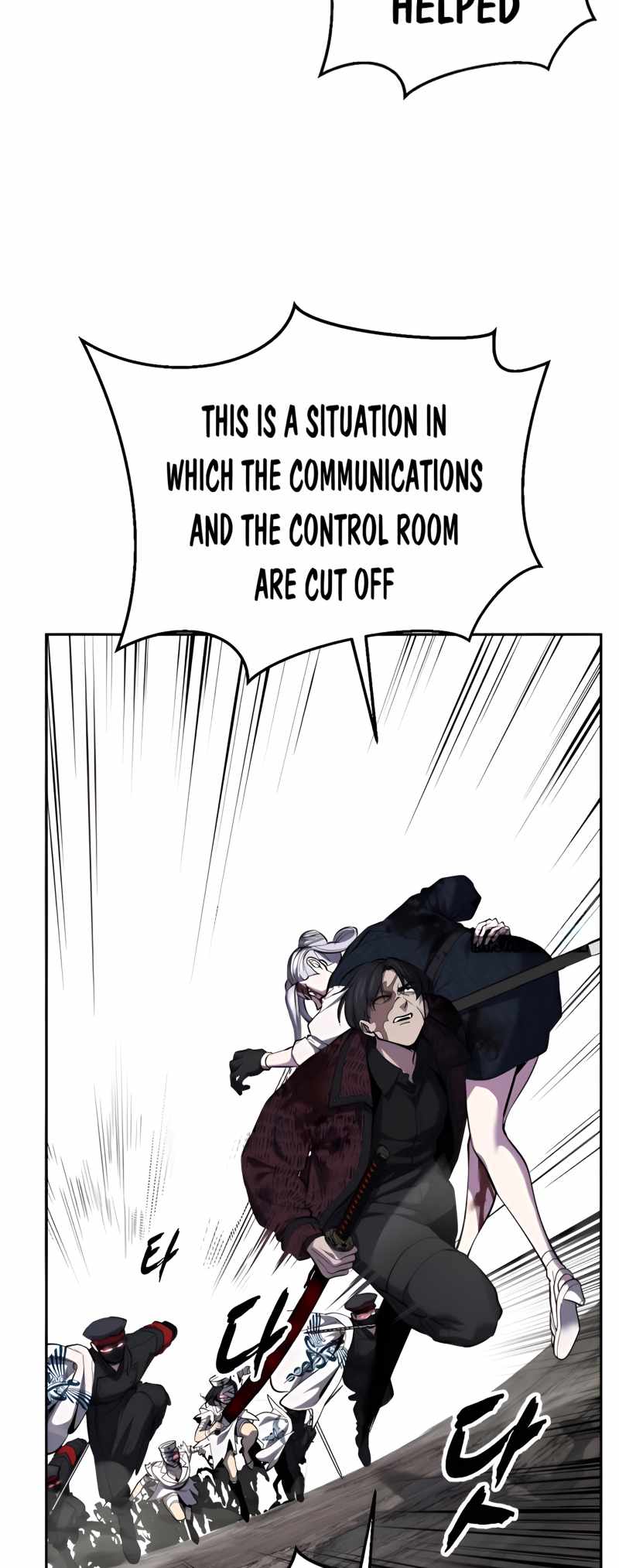 The Boy of Death Chapter 299 - Page 95