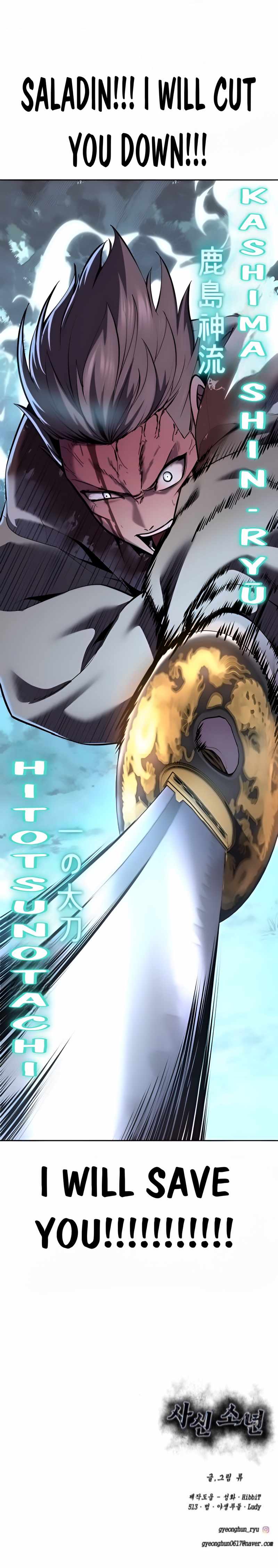 The Boy of Death Chapter 300 - Page 121