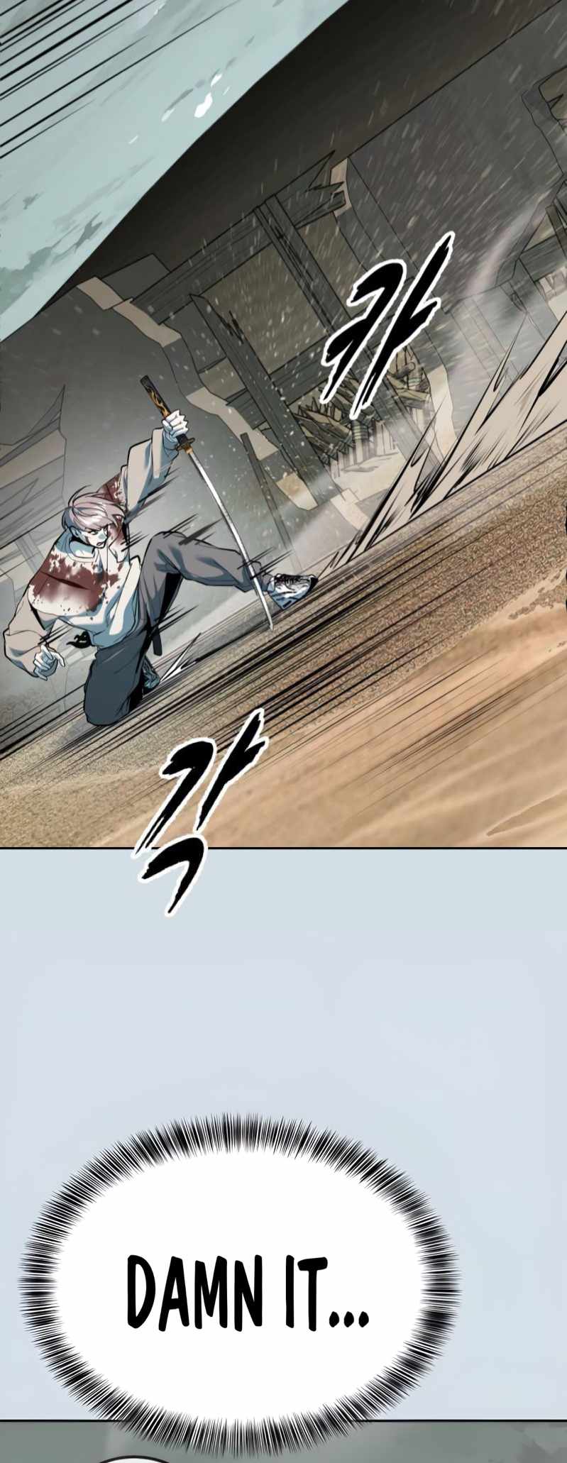 The Boy of Death Chapter 300 - Page 20