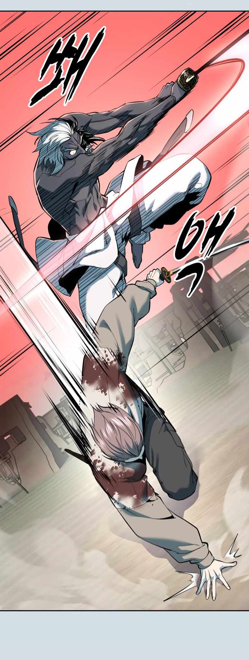 The Boy of Death Chapter 300 - Page 43