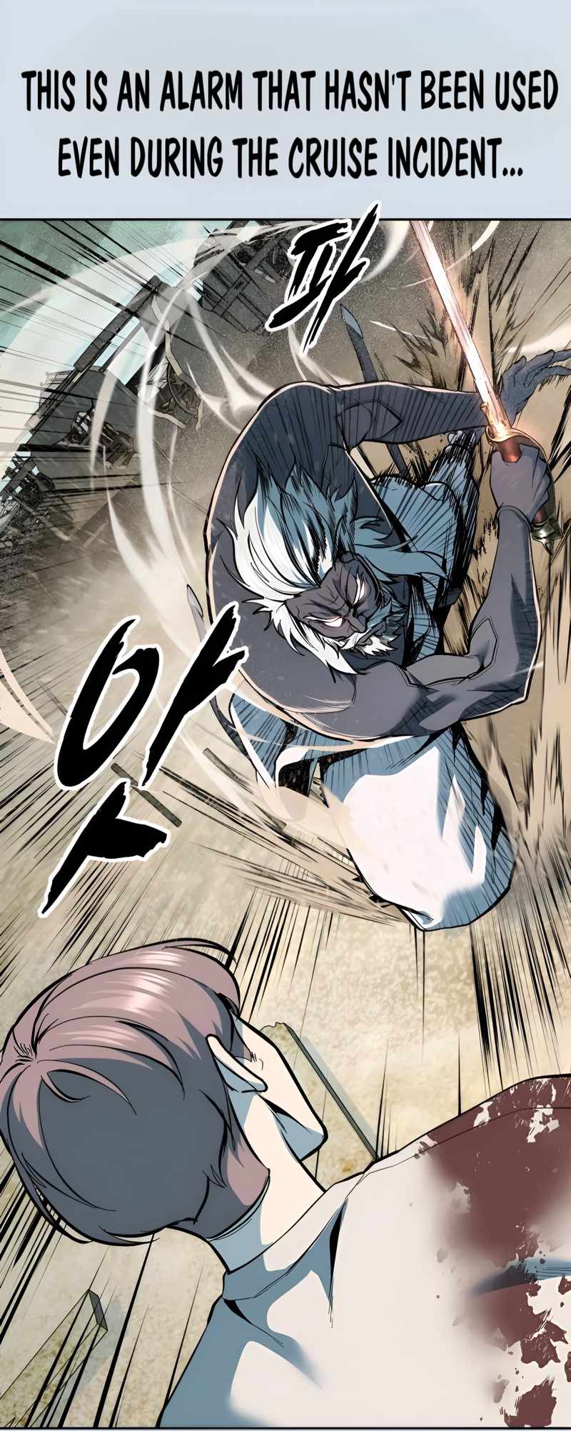 The Boy of Death Chapter 300 - Page 49