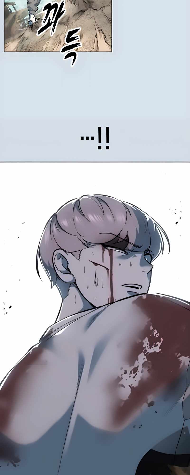 The Boy of Death Chapter 300 - Page 53