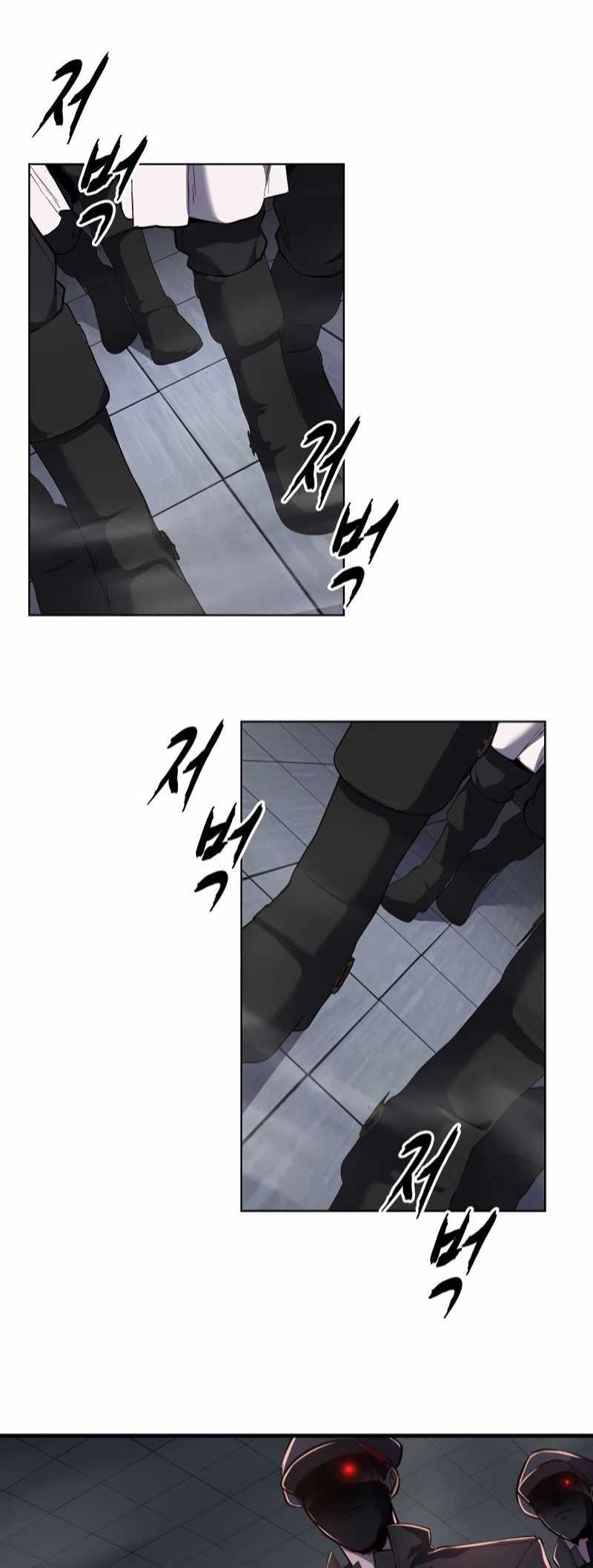 The Boy of Death Chapter 300 - Page 62