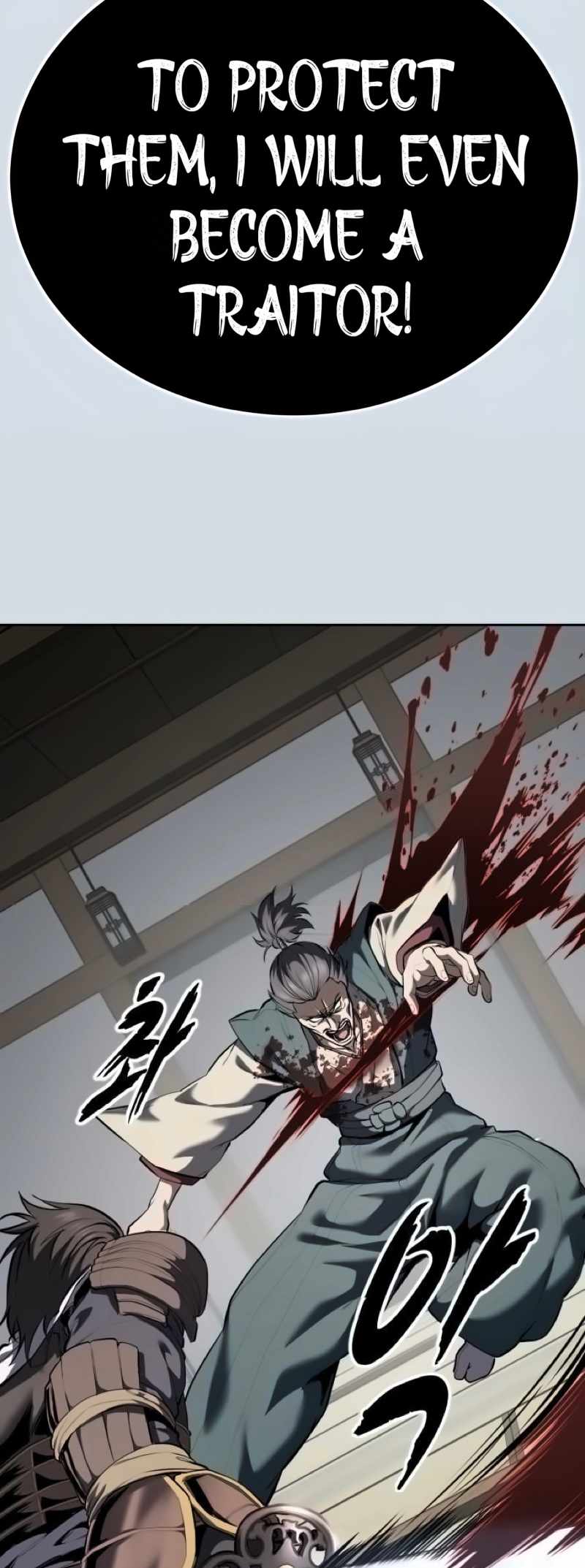 The Boy of Death Chapter 300 - Page 85